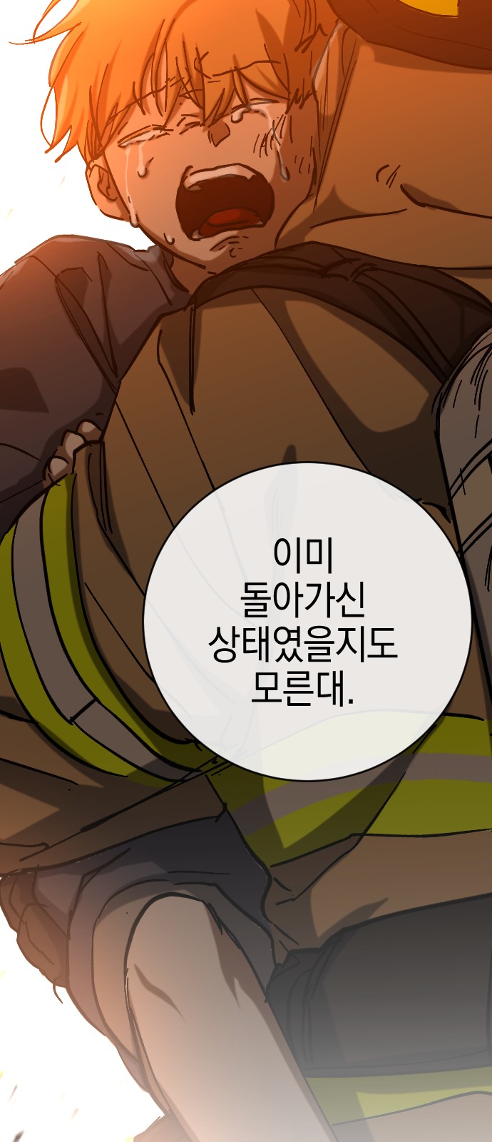 22 페이지