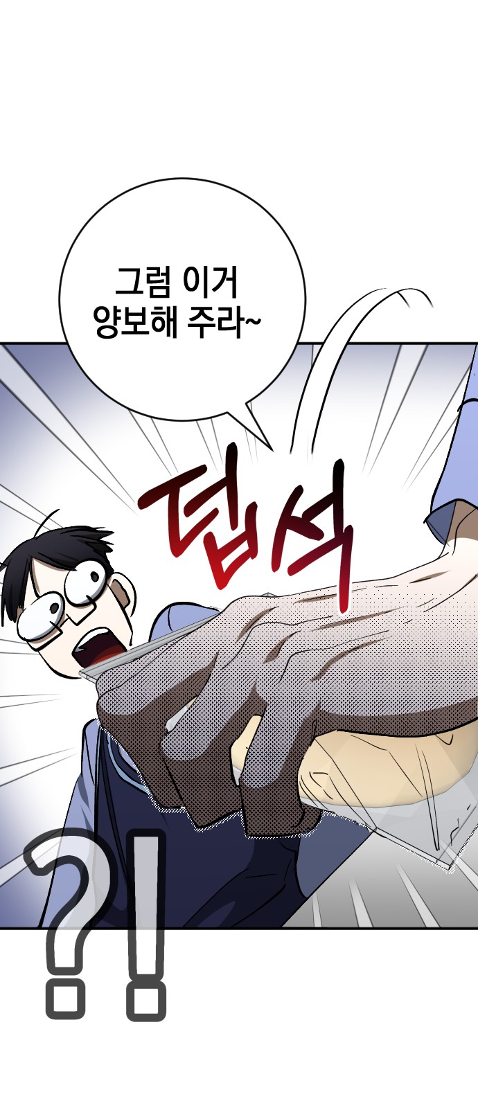 41 페이지