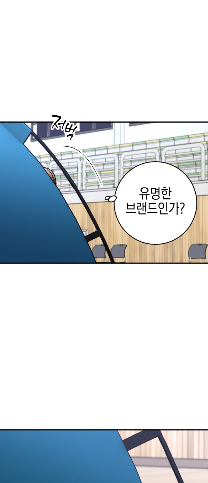 78 페이지