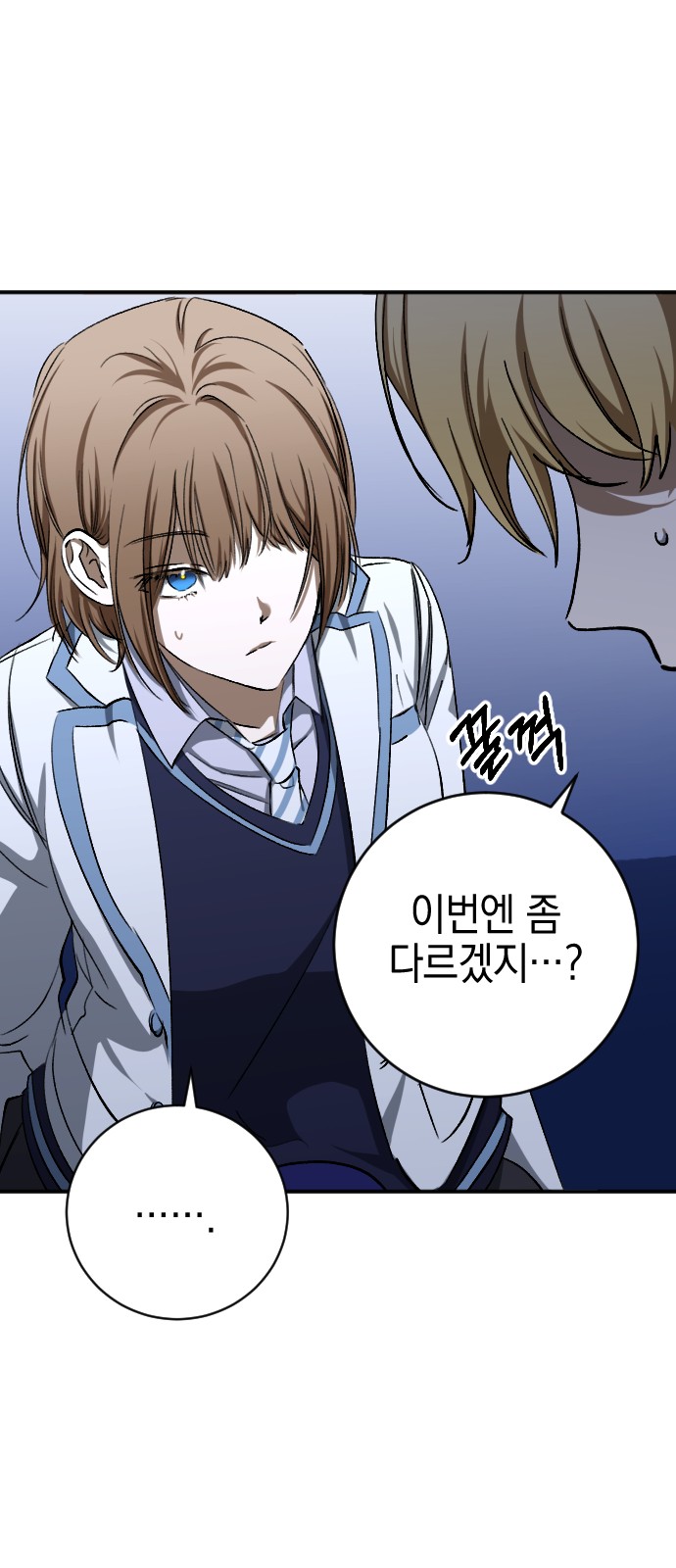 13 페이지