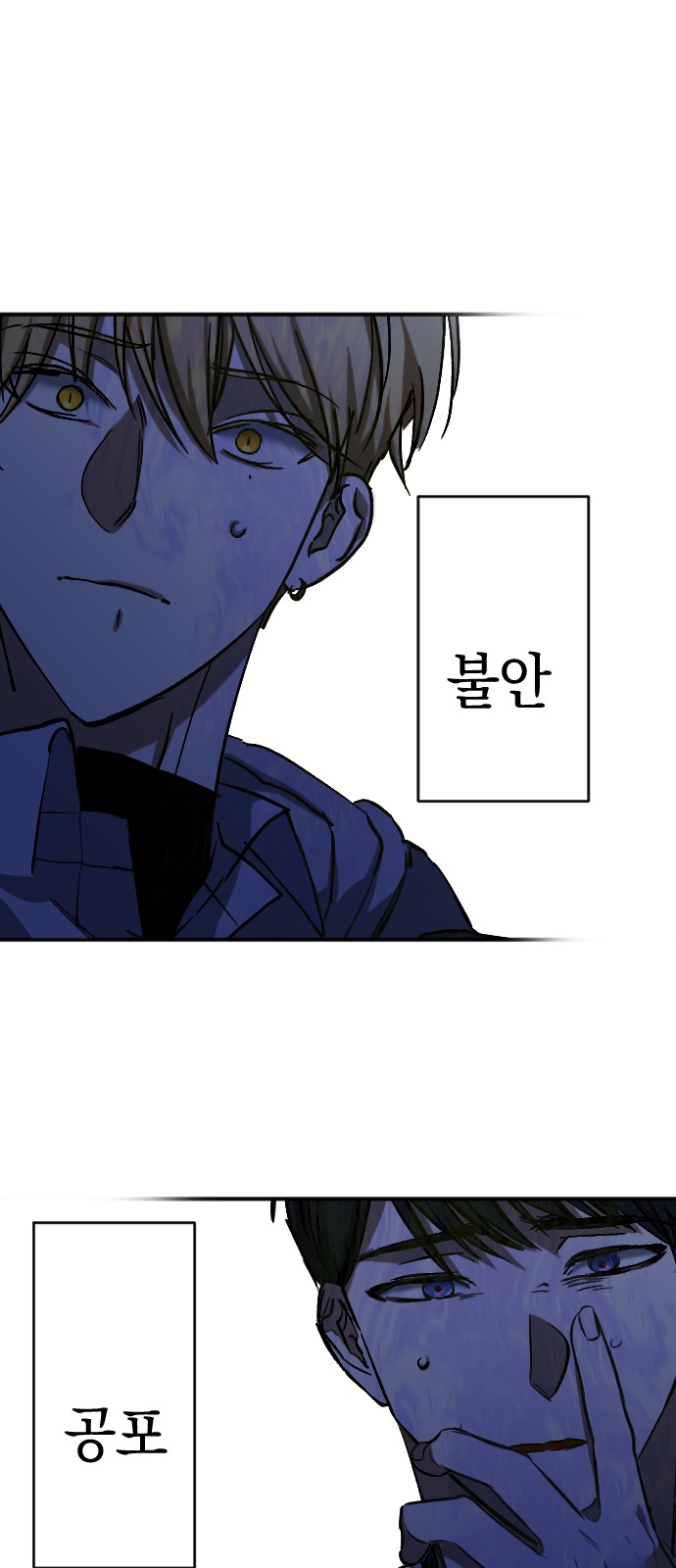 22 페이지