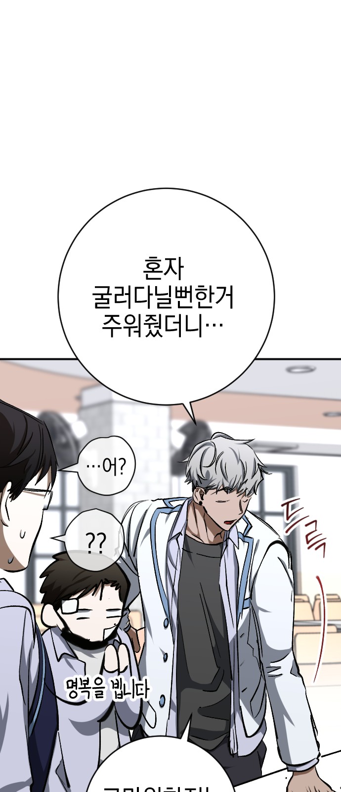 45 페이지