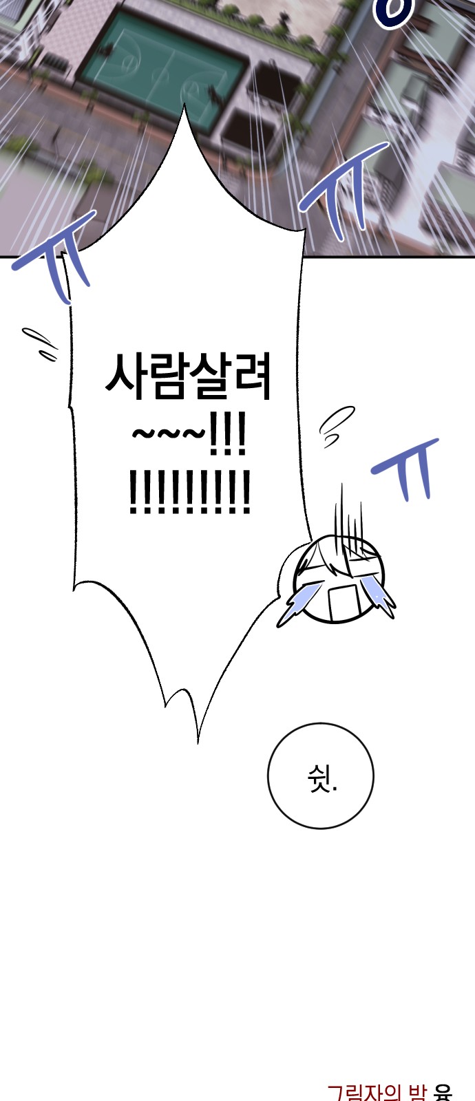 72 페이지
