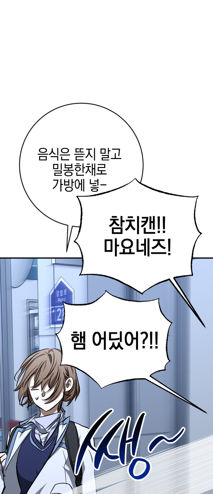 30 페이지
