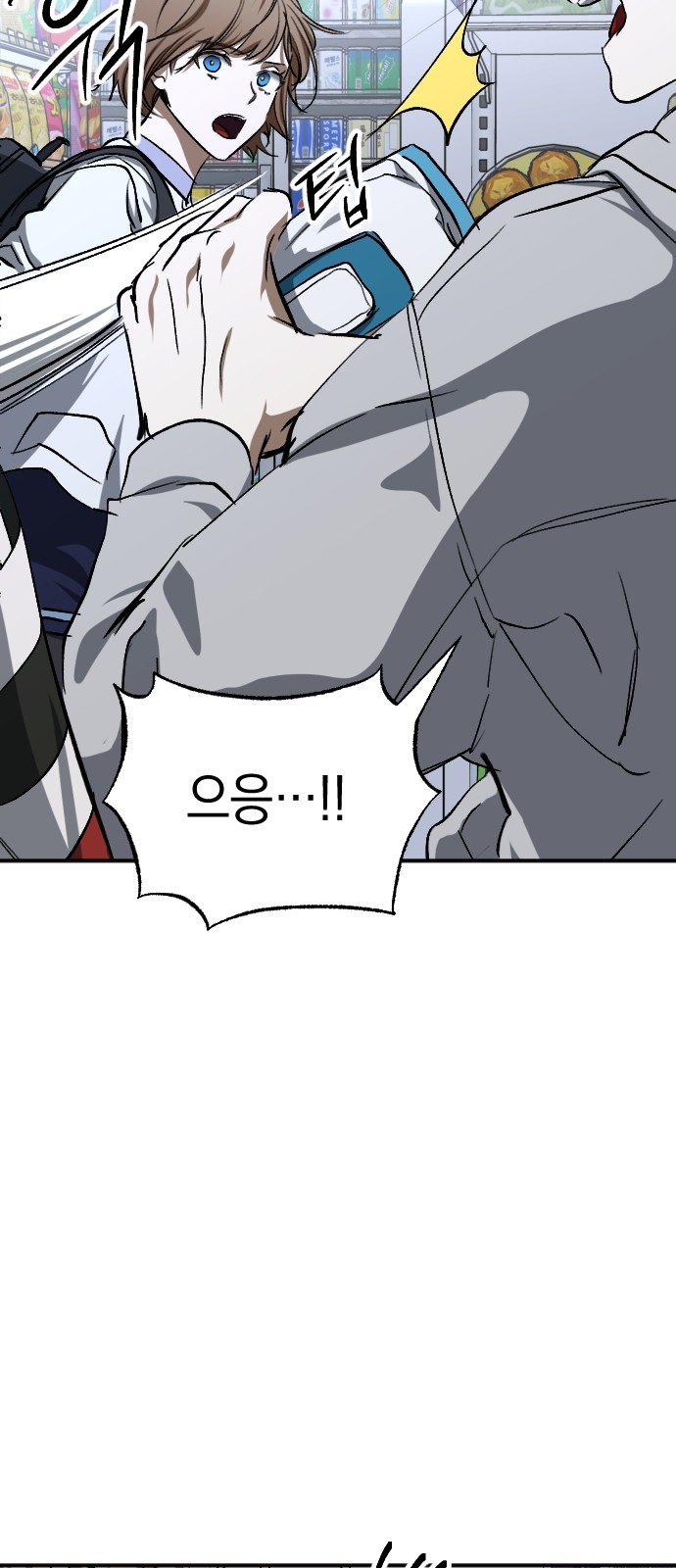 46 페이지
