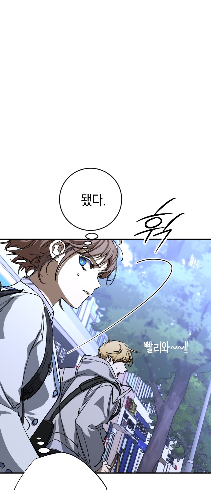 59 페이지