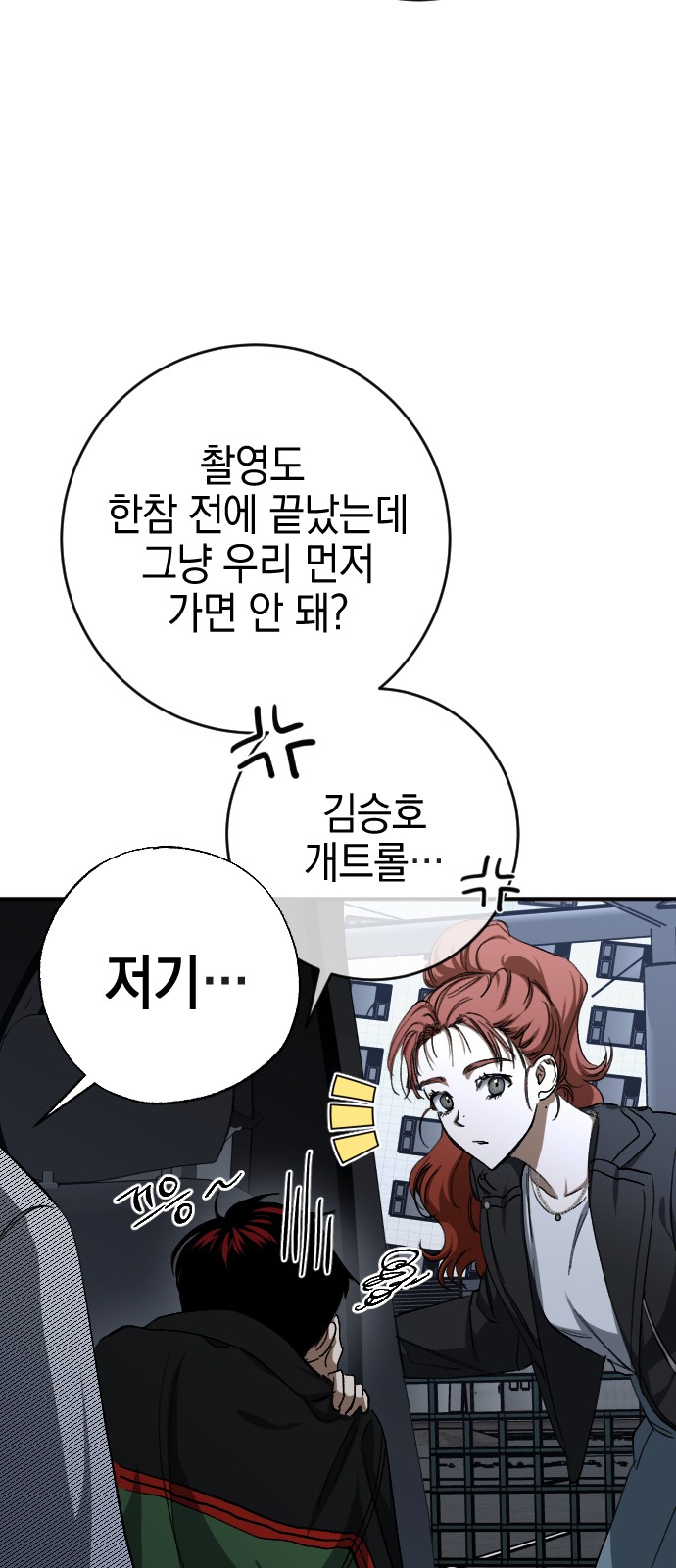 40 페이지