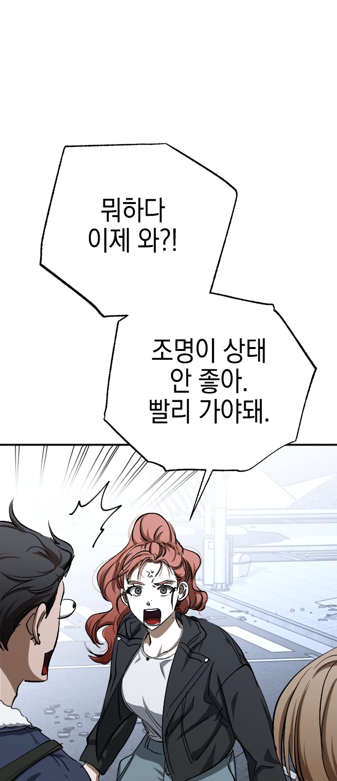 57 페이지