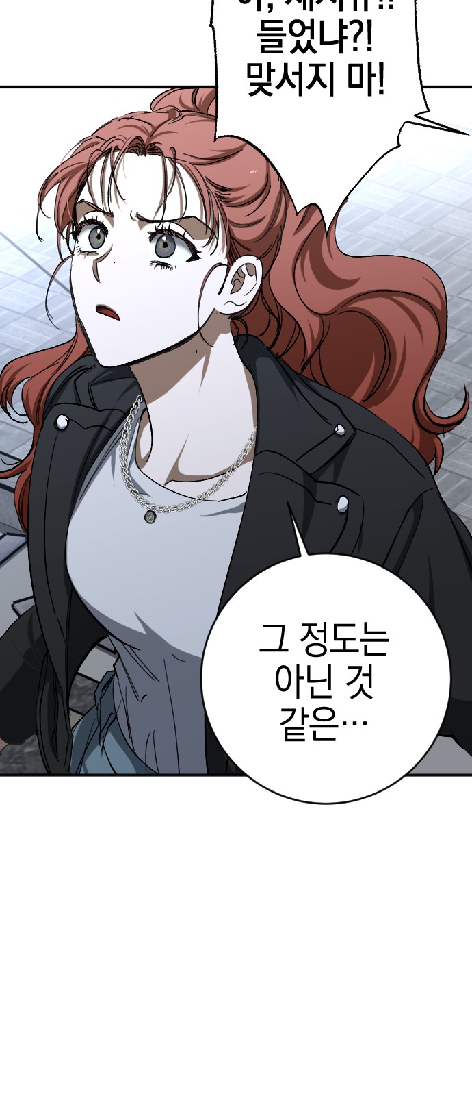 72 페이지