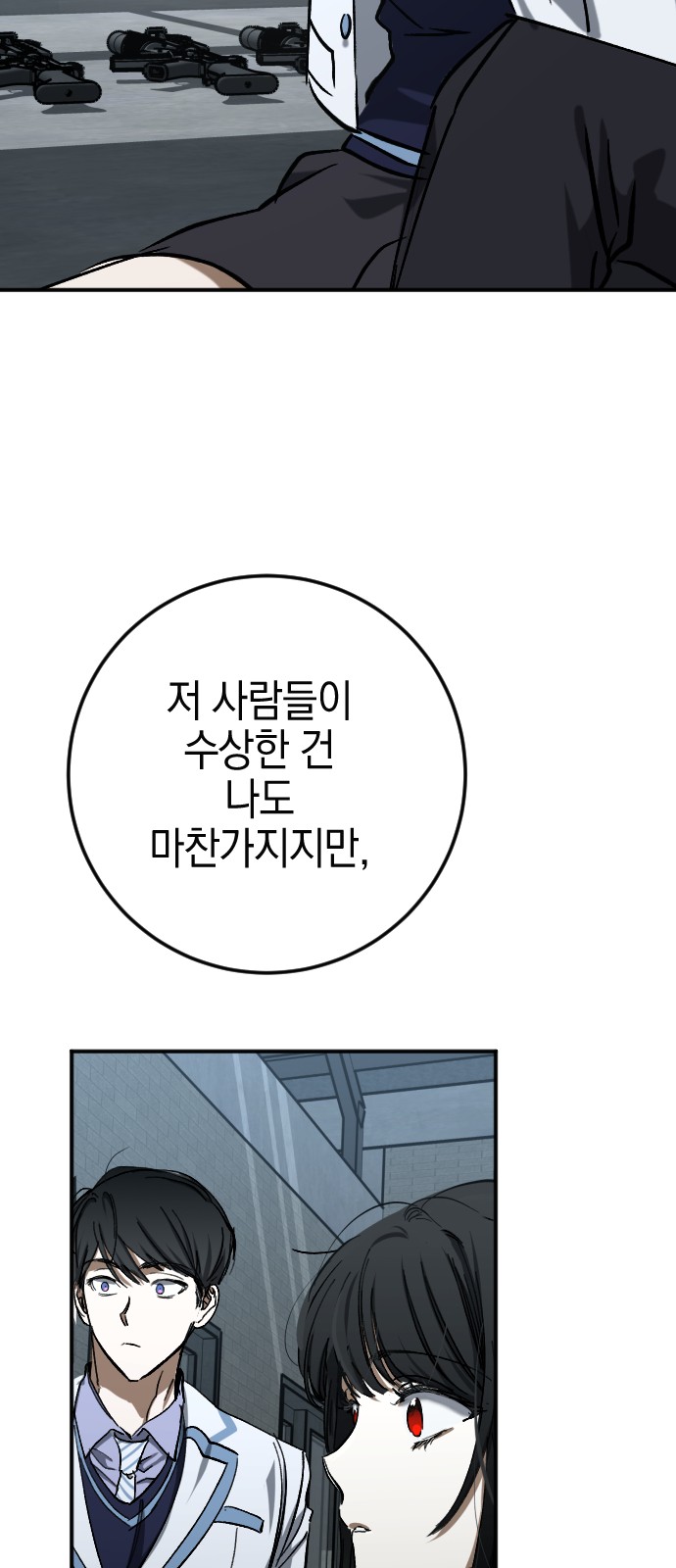 45 페이지