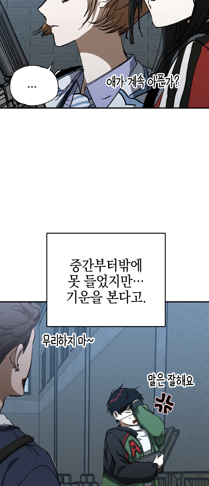 46 페이지