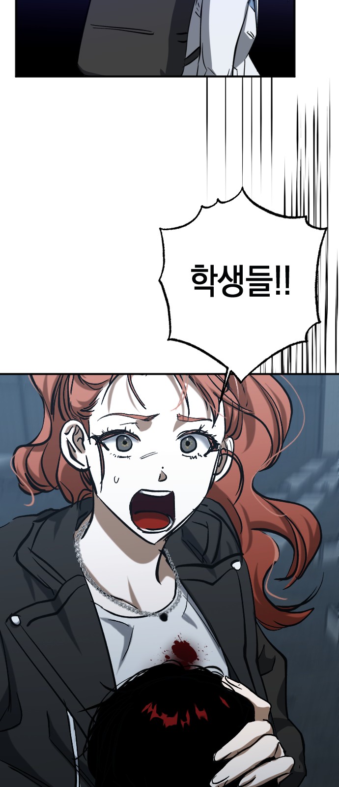 65 페이지