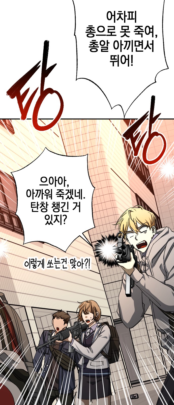 25 페이지