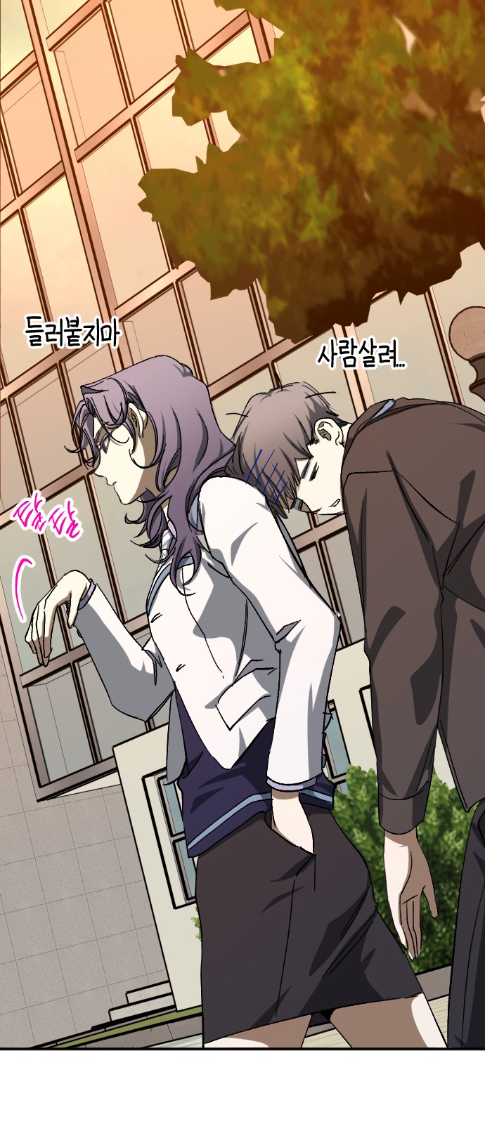 72 페이지