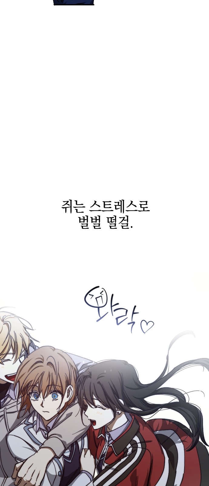 62 페이지