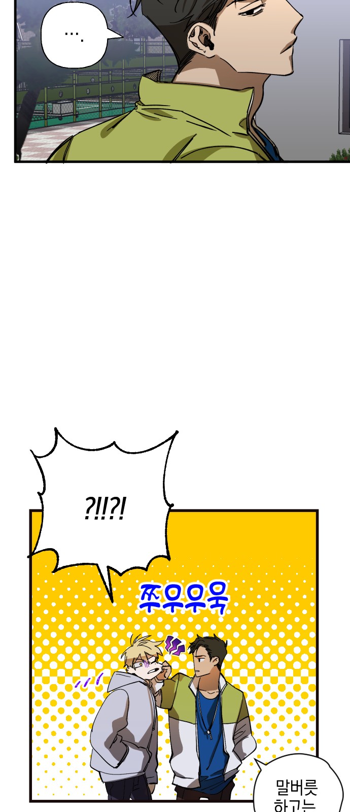 18 페이지