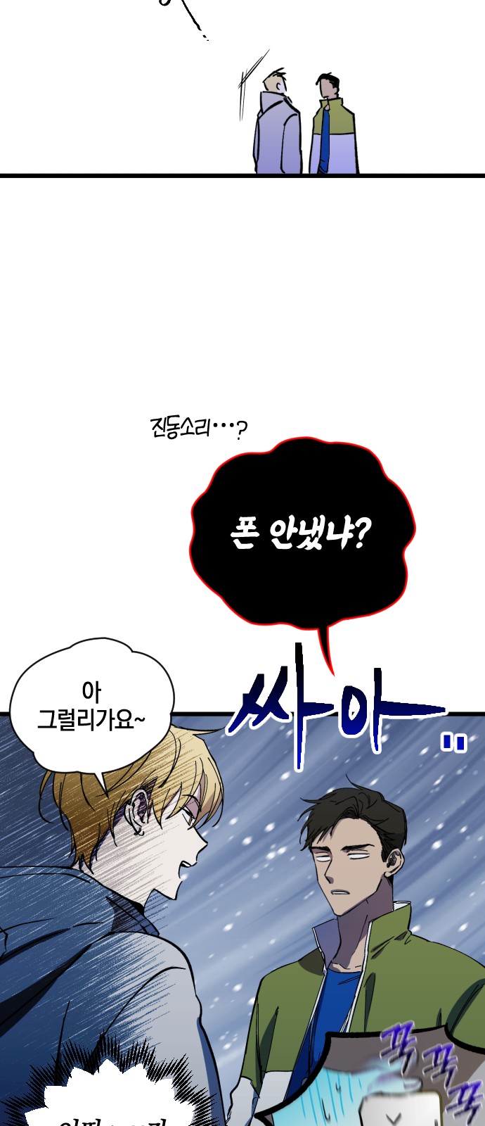 22 페이지