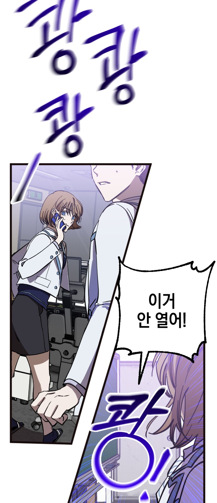 41 페이지