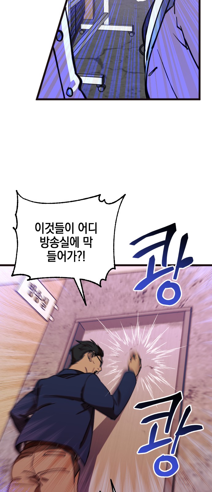 42 페이지