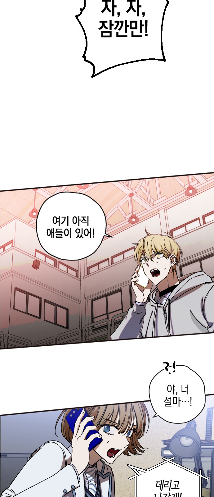 50 페이지