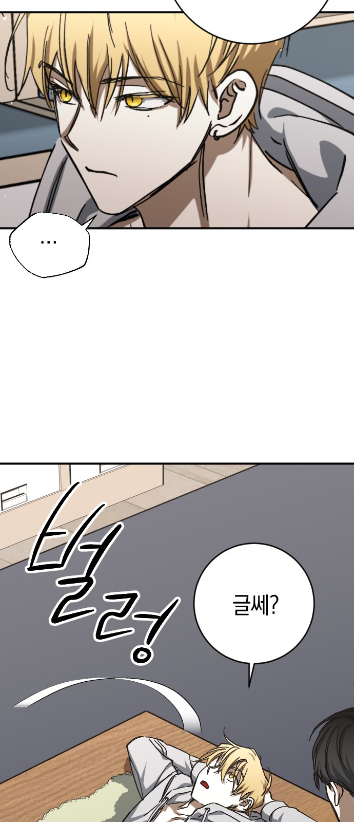 20 페이지