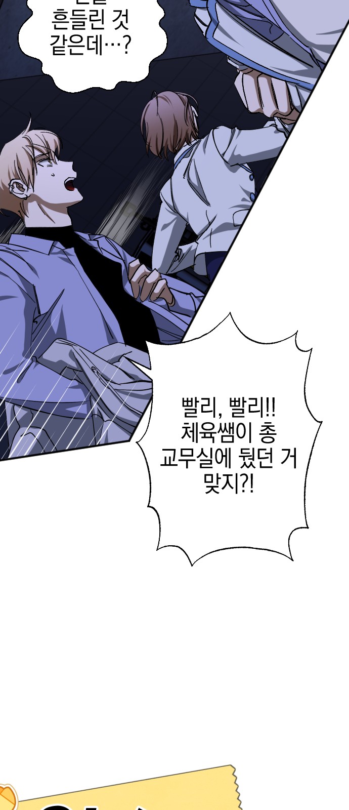 19 페이지