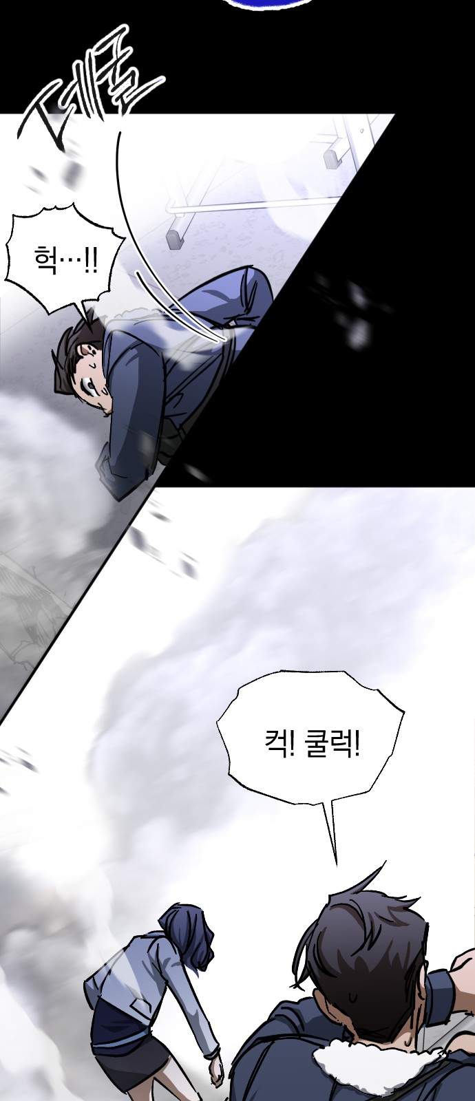 14 페이지