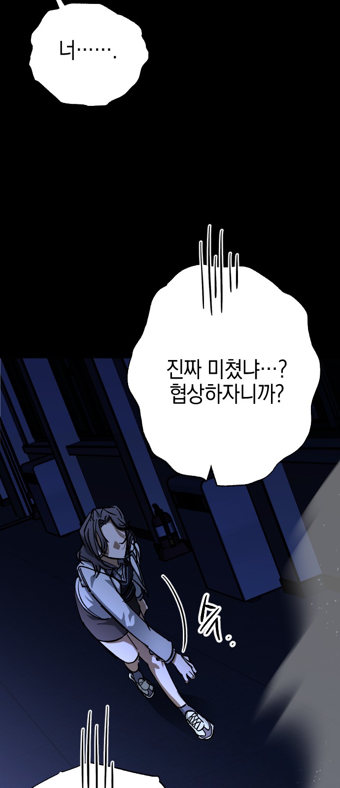 22 페이지