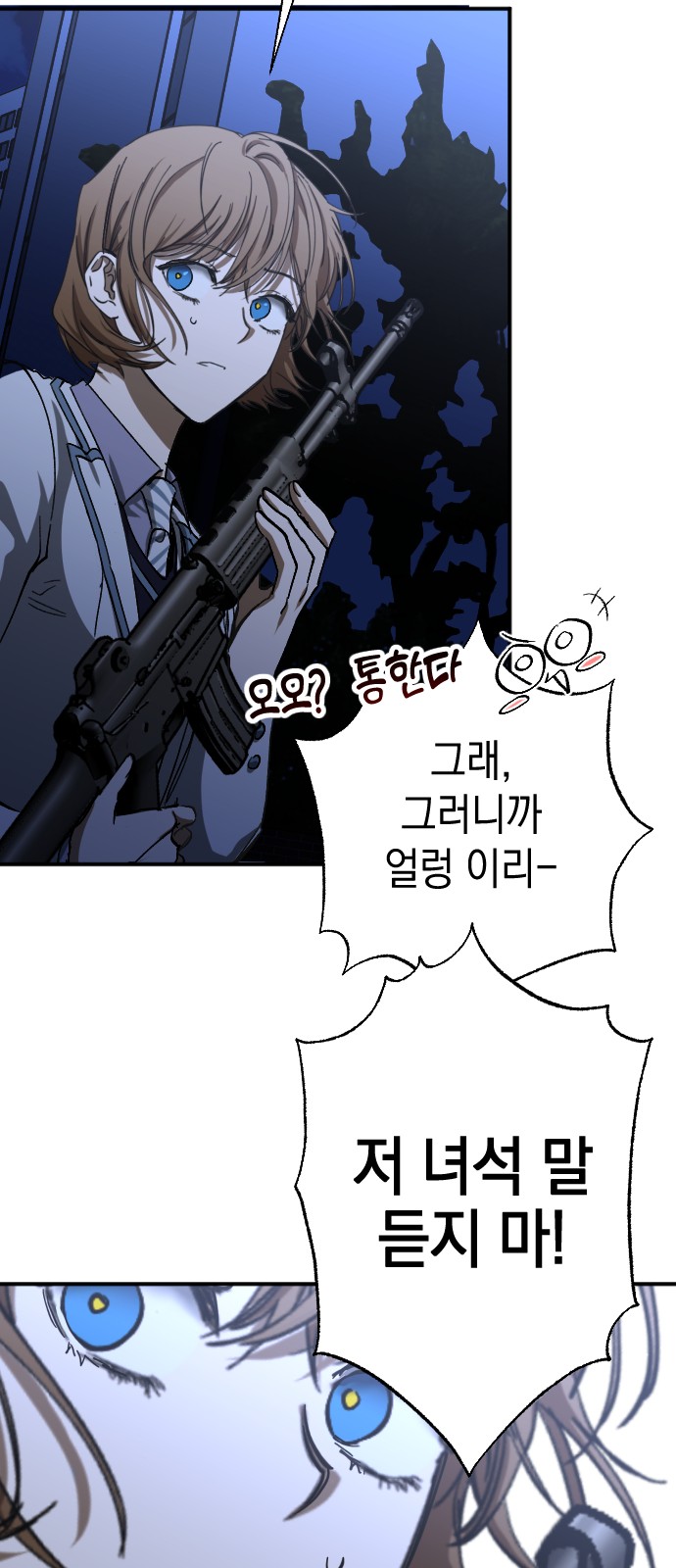 41 페이지