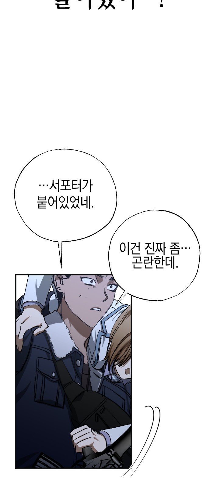 62 페이지