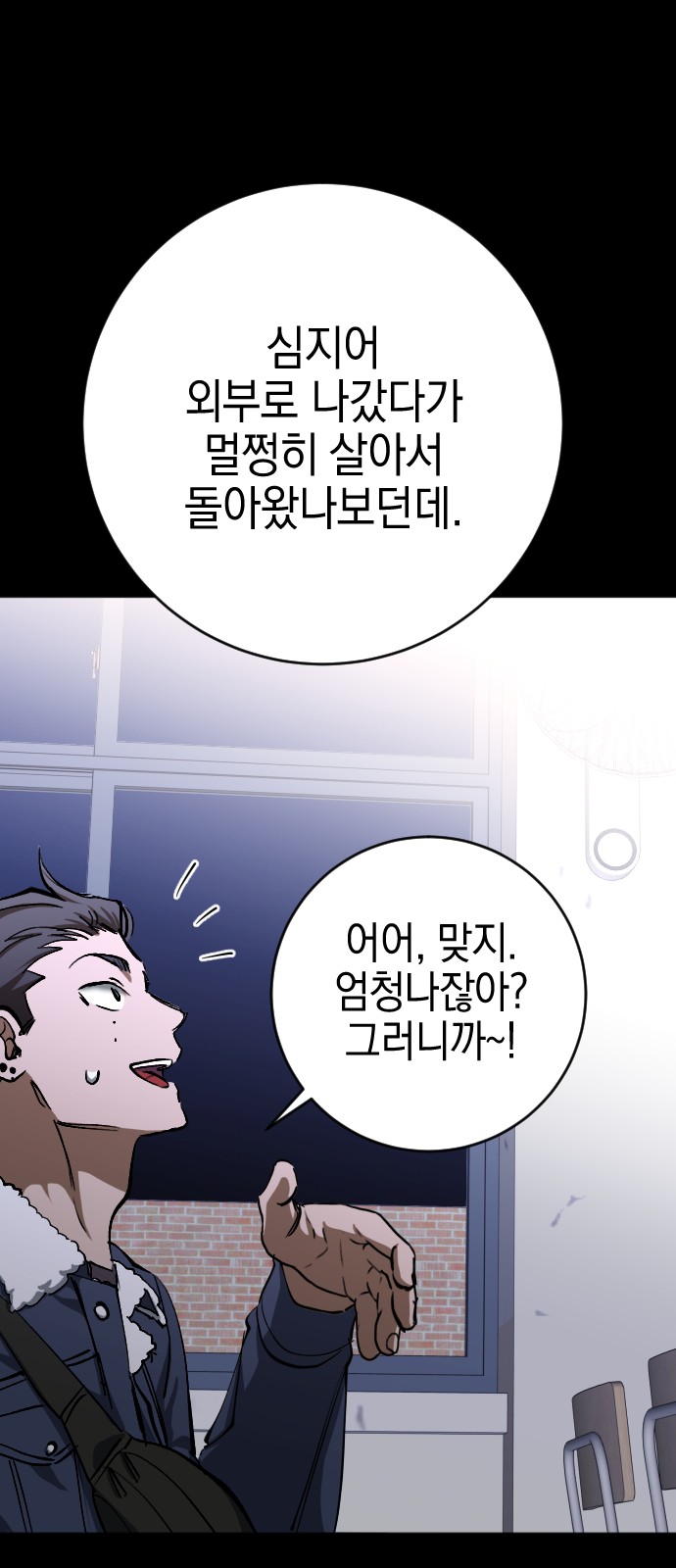 9 페이지