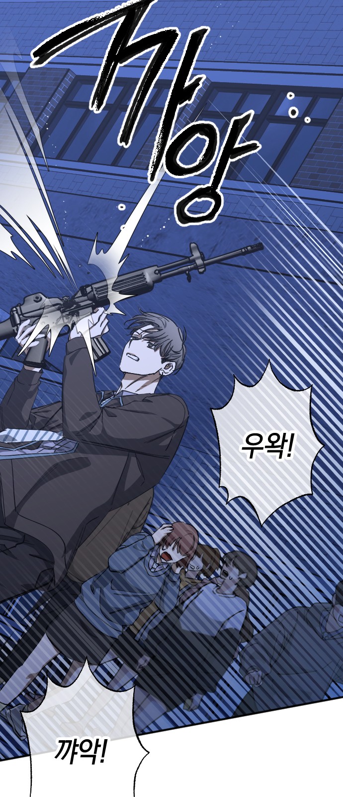 21 페이지