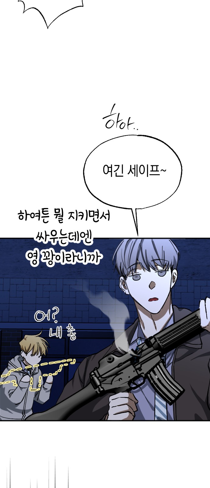 22 페이지
