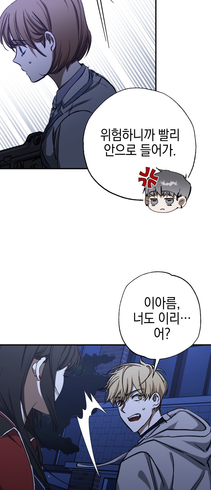 27 페이지