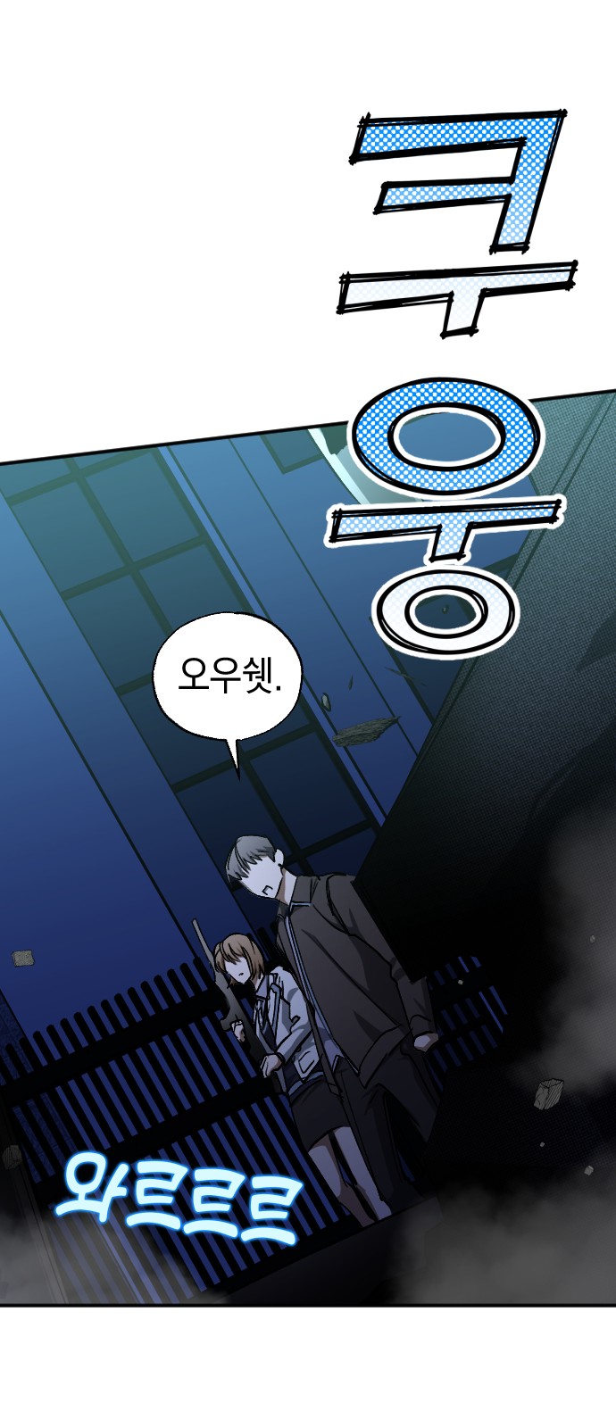 32 페이지