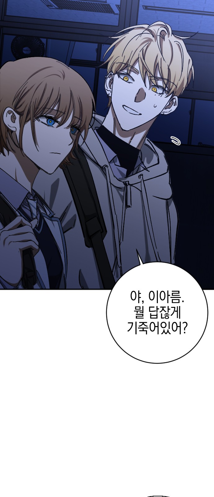 39 페이지