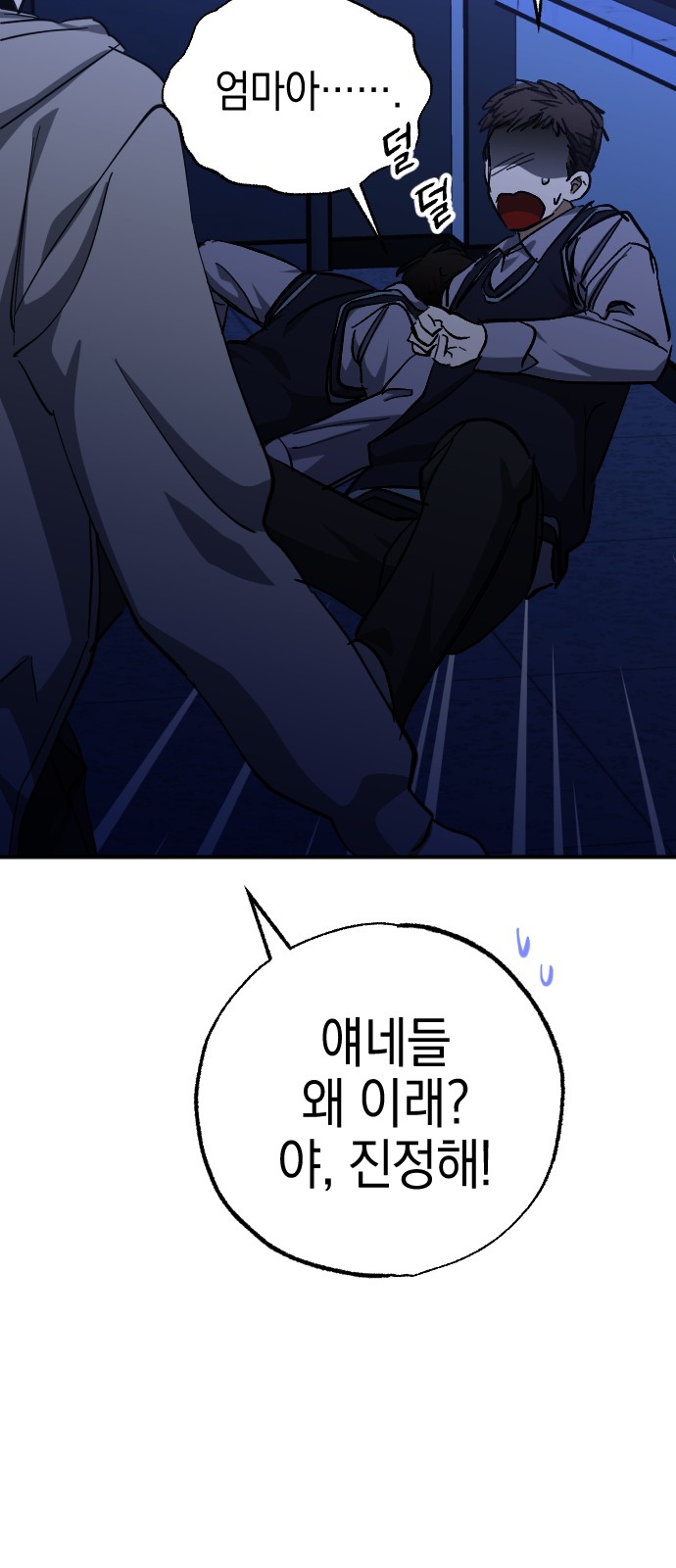 20 페이지