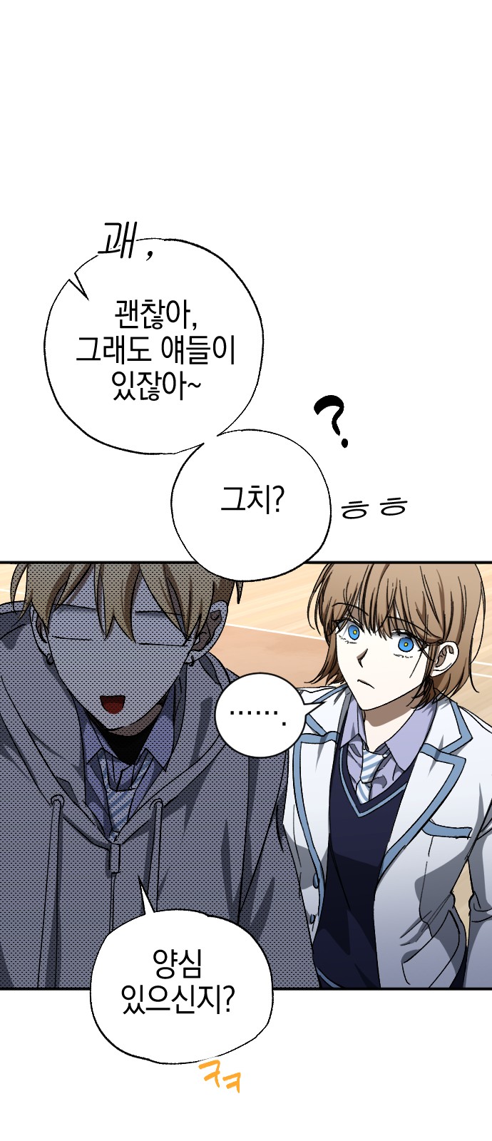 32 페이지