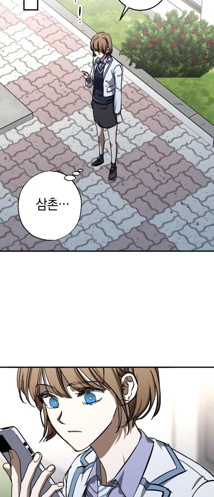 60 페이지
