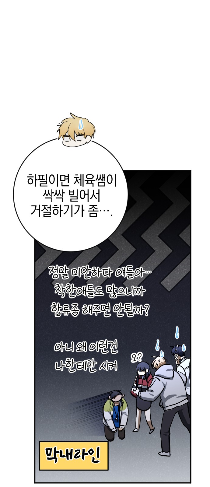 10 페이지