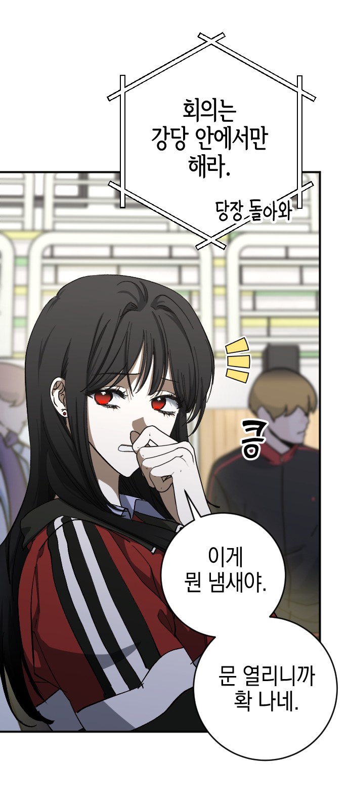 36 페이지