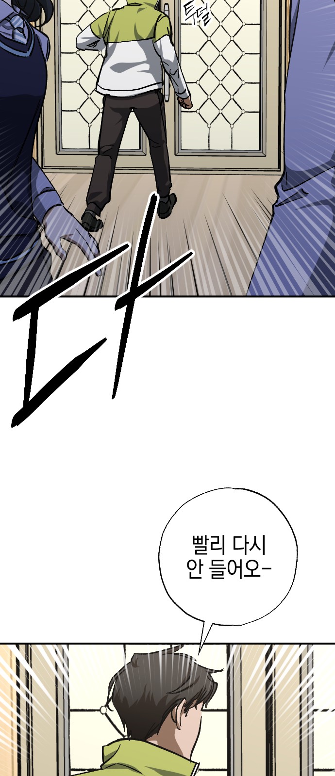 50 페이지