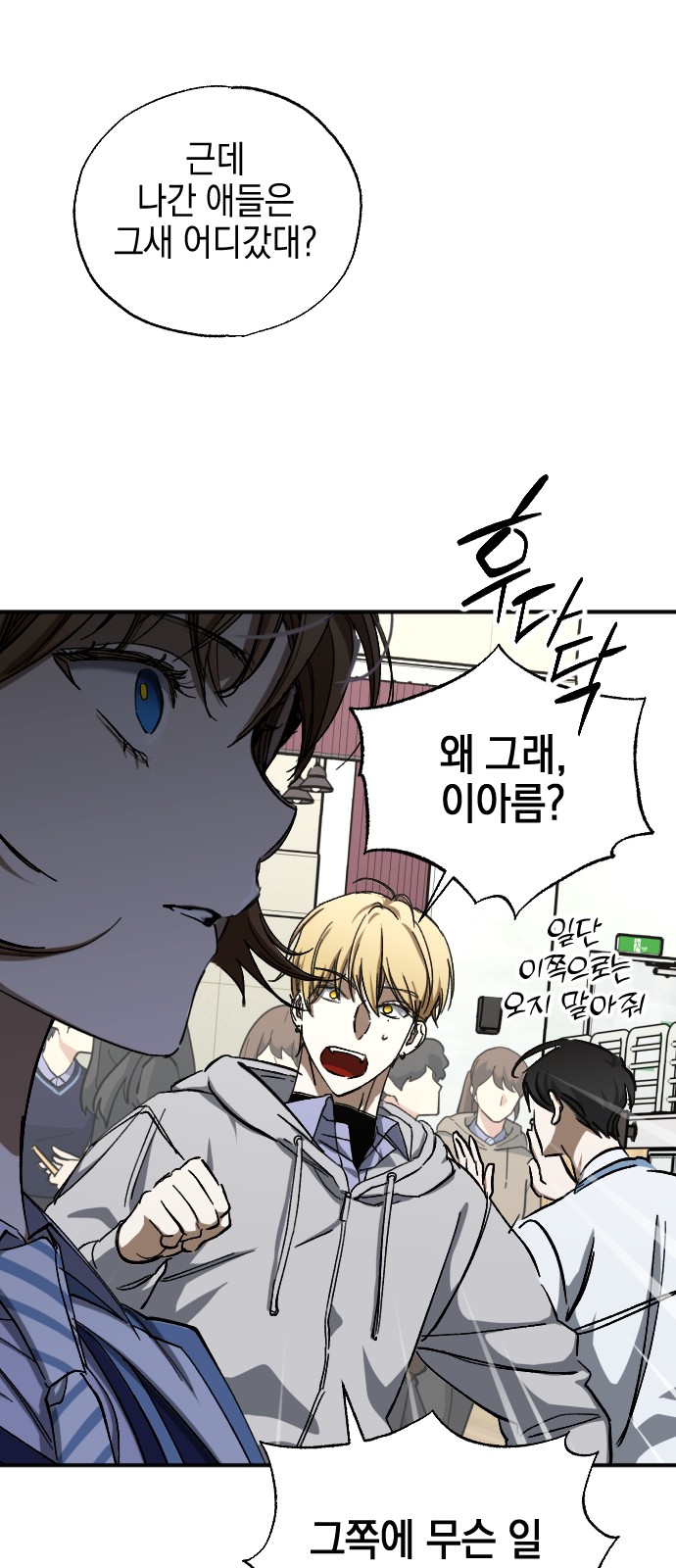 62 페이지