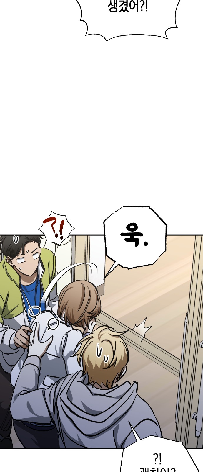63 페이지