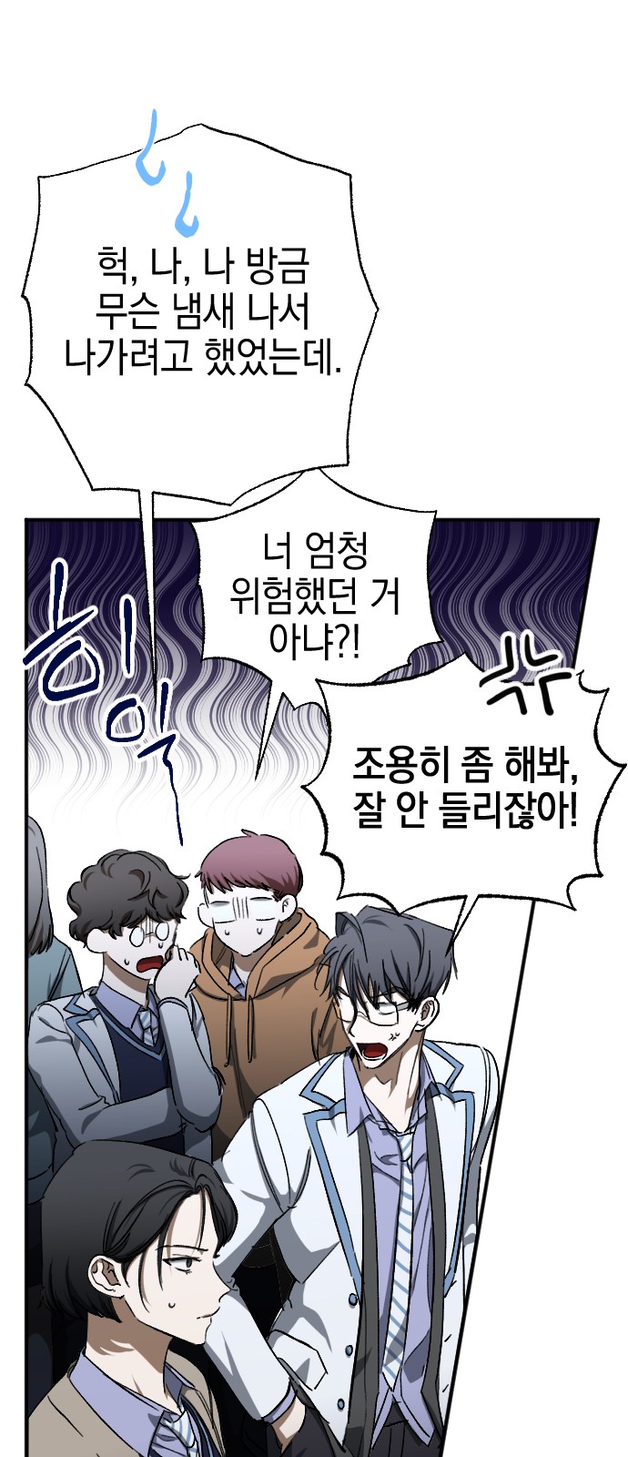 13 페이지