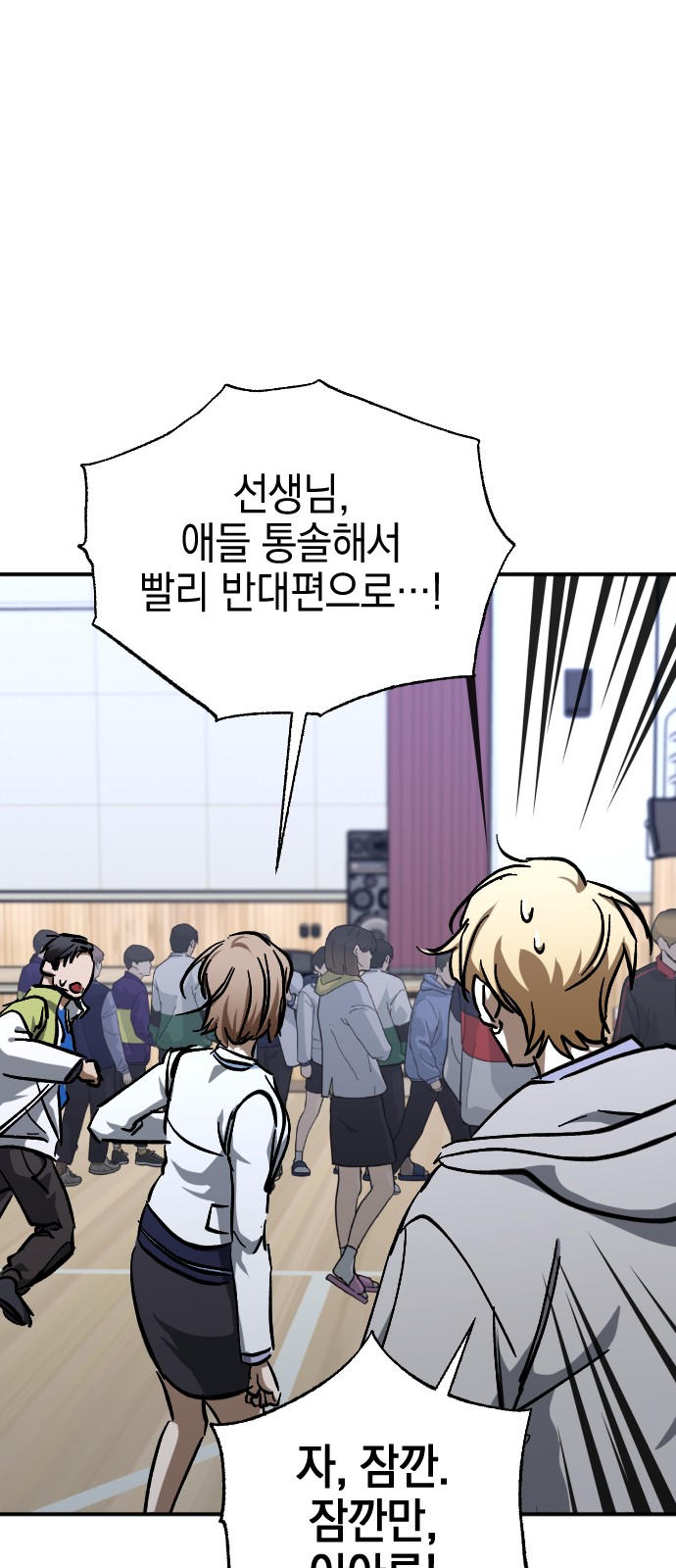 22 페이지