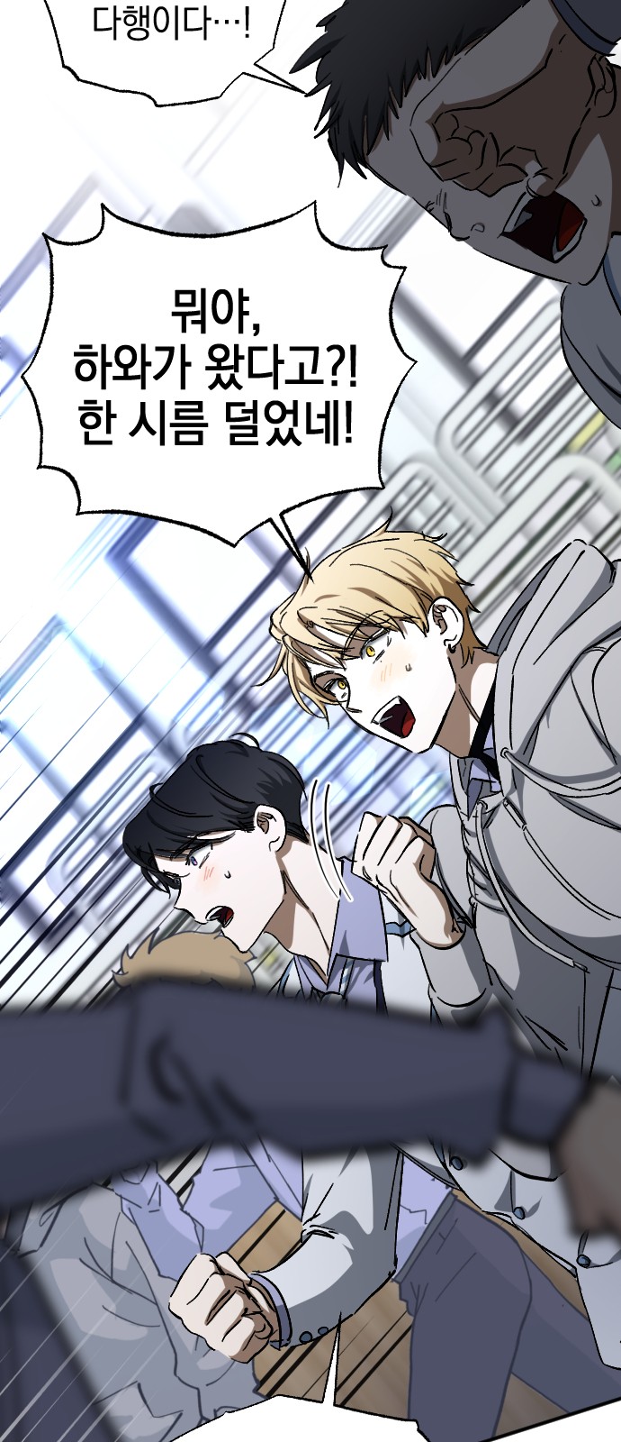 52 페이지