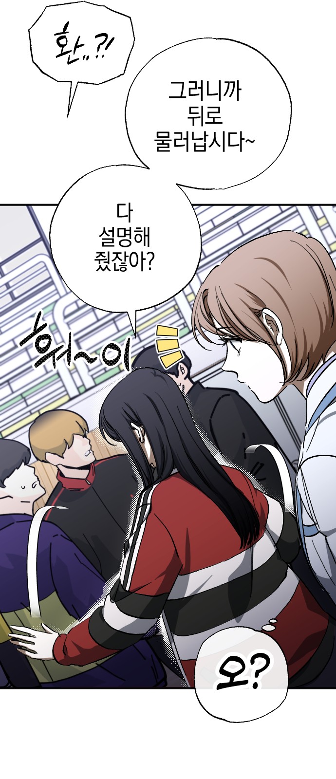 7 페이지