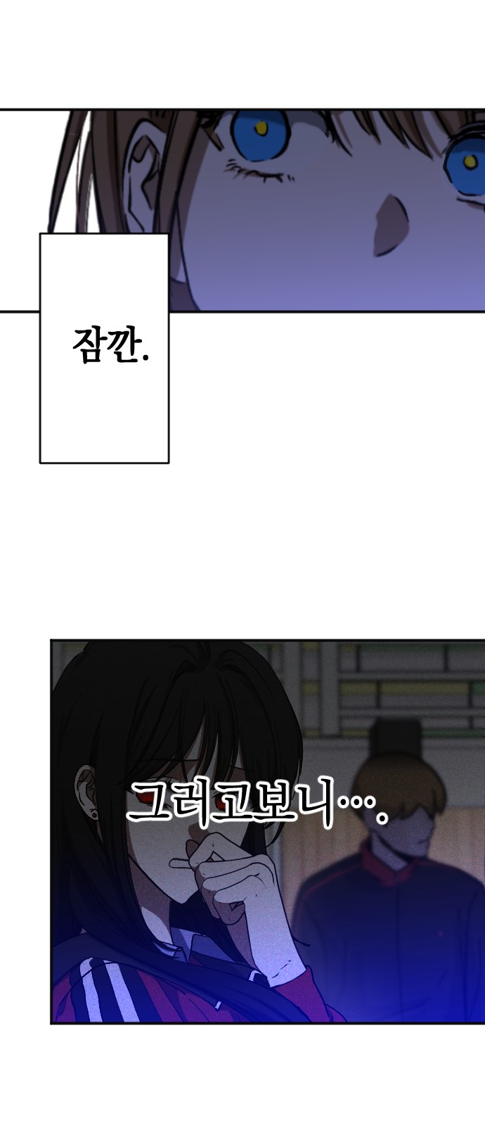 9 페이지