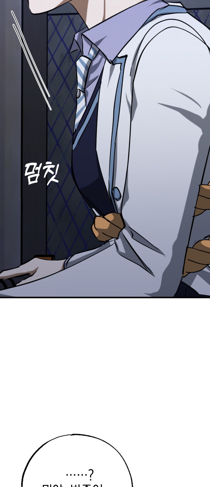43 페이지